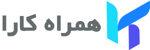 همراه‌کارا - طراحی سایت و سئو سایت - سئو سایت پزشکی